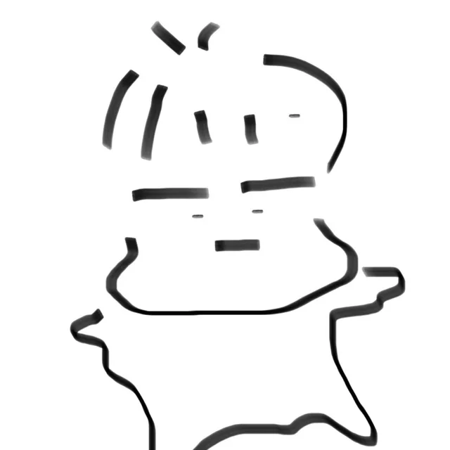 용용