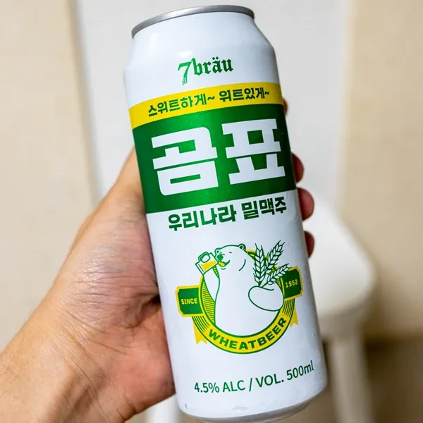 브릿즈