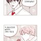 파란님