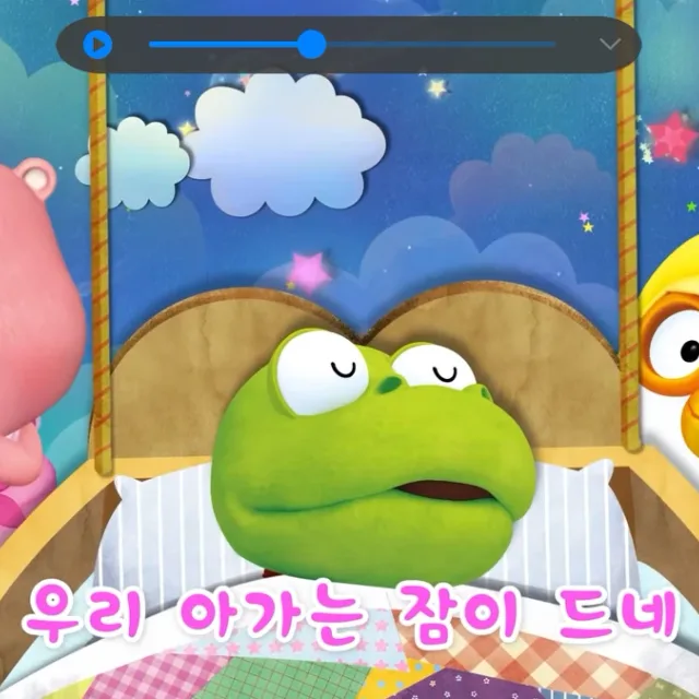 동물친구