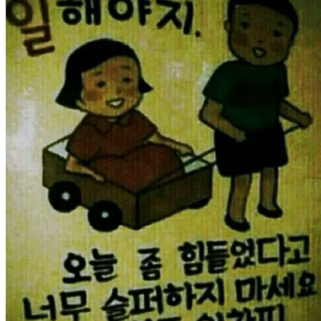 파라몽