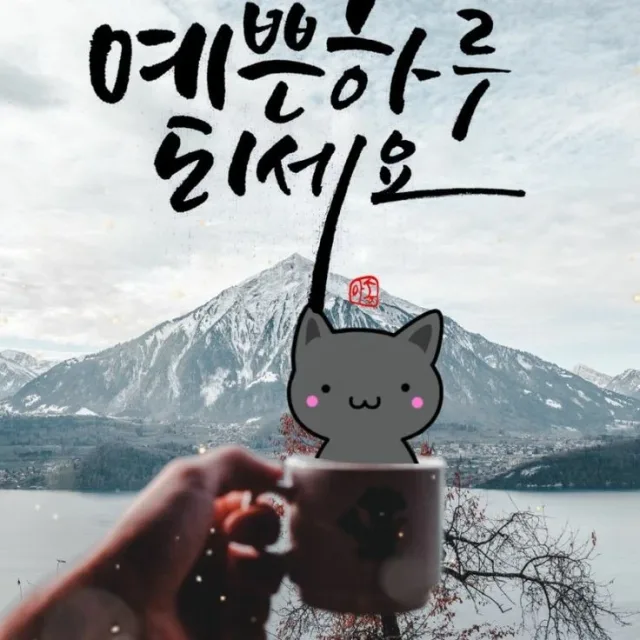 도도미