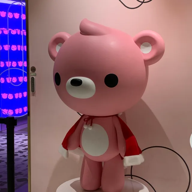 냥롱
