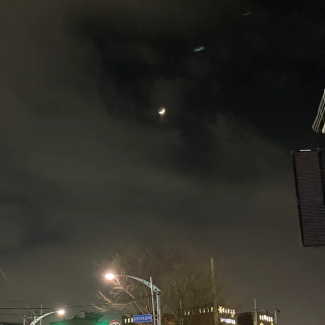 히힣