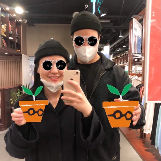 당근주쎄오