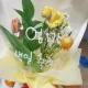 다요유니맘