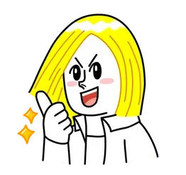 행key