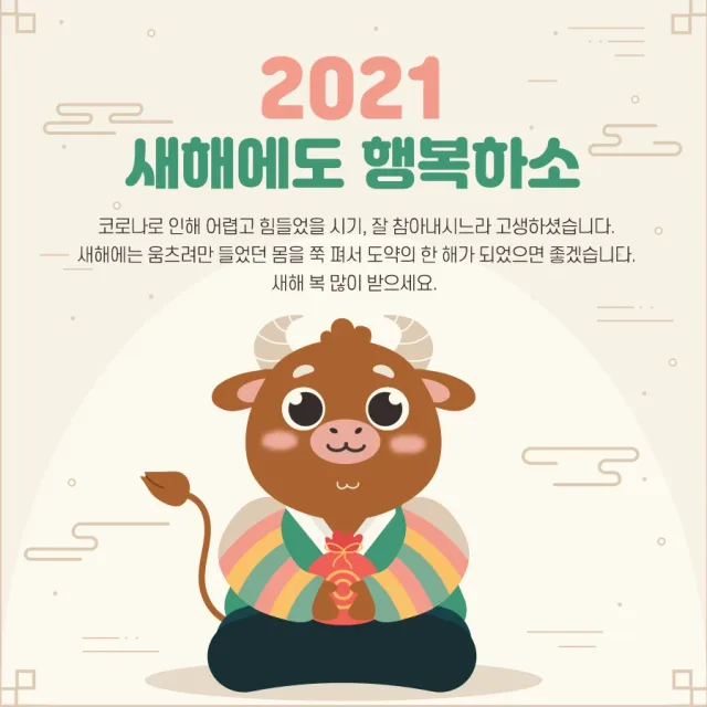 파더파파