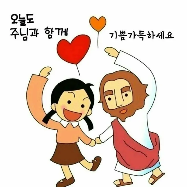 해피은혜