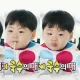 만떼