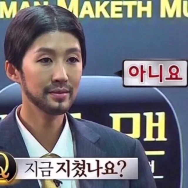 김고구마감자
