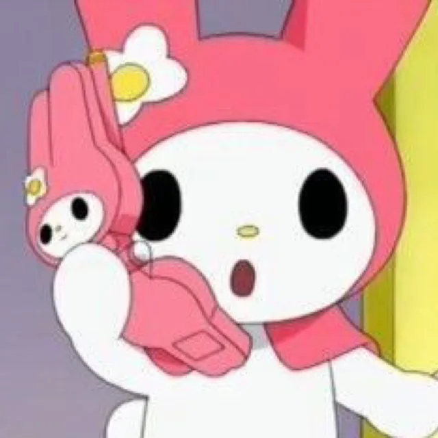 자몽다