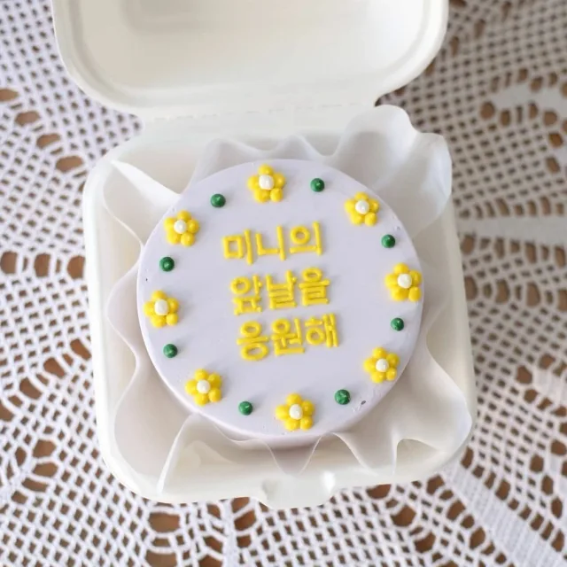 요츠바