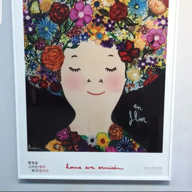 하늘소망