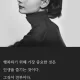 델루나쌤