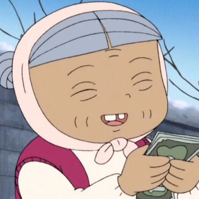 앙앙