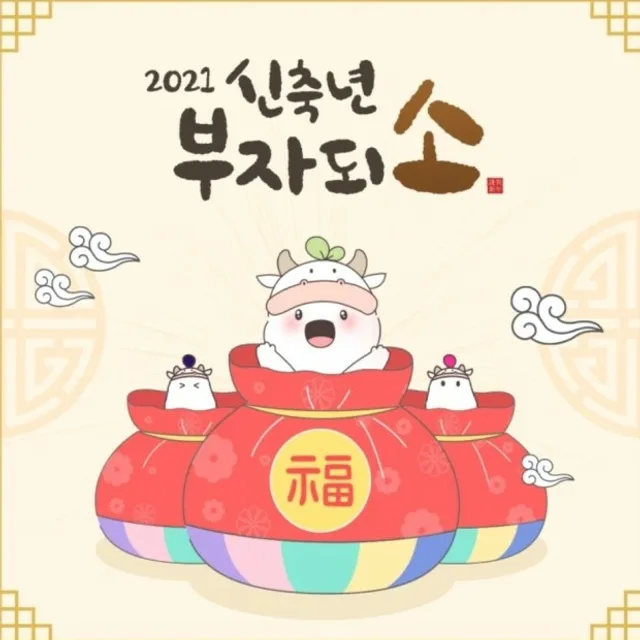 맑은하늘