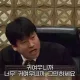아네스