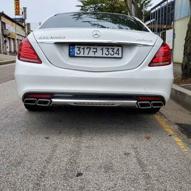 디스4