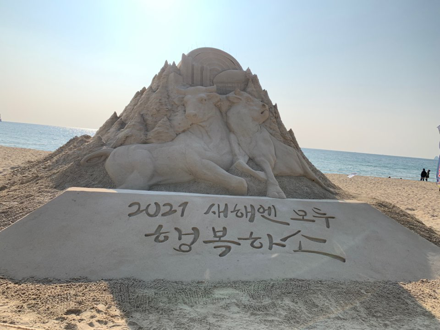 쁘니쁘니