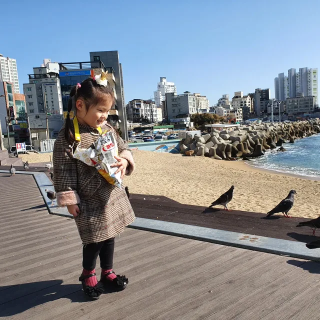 해피타임