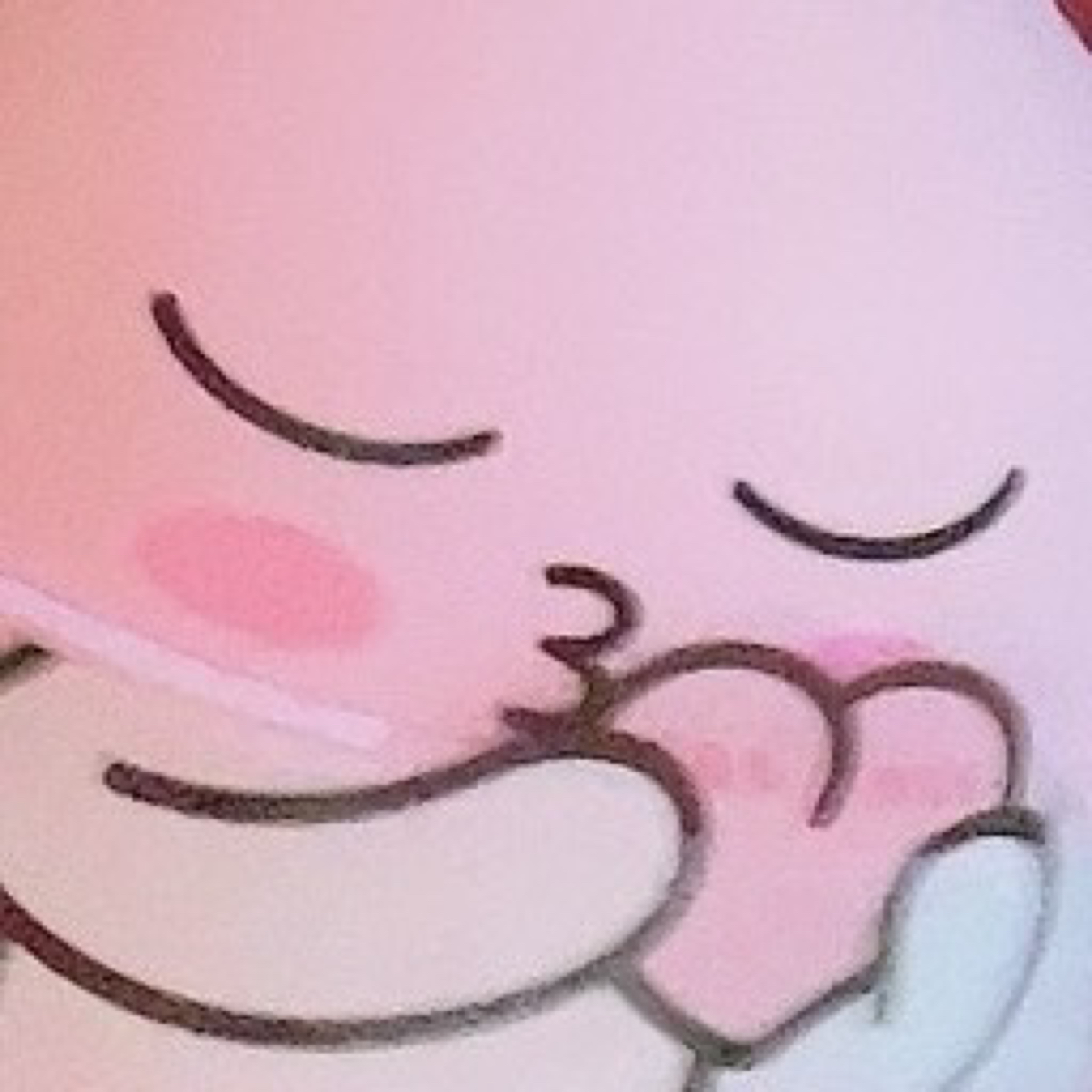 하이