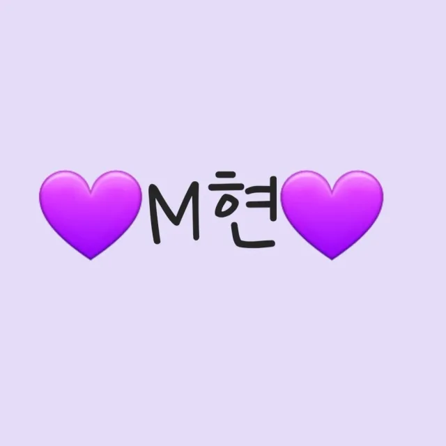 M현