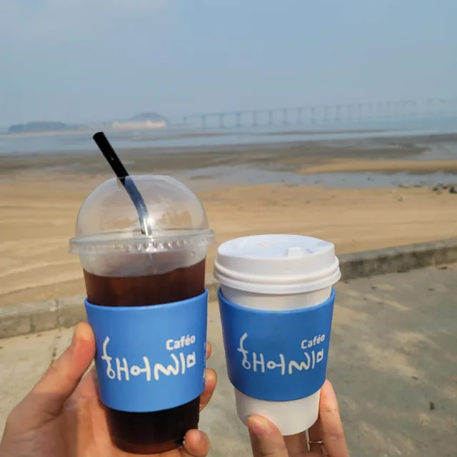 초빼이