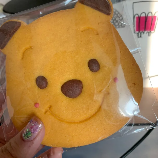 무양무야