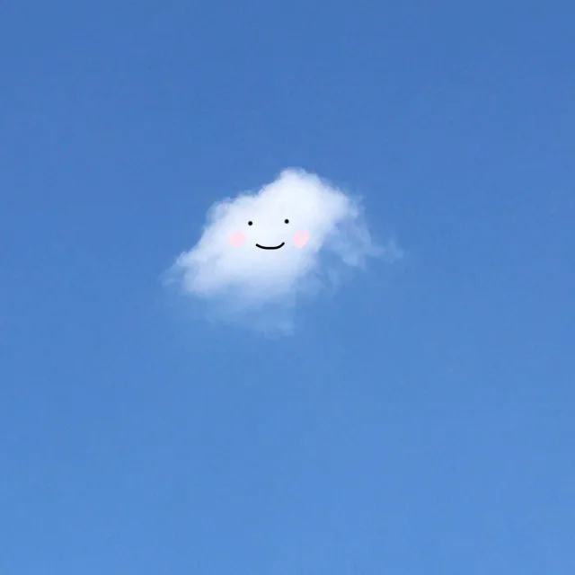 구르미