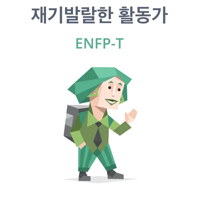 진격의새댁