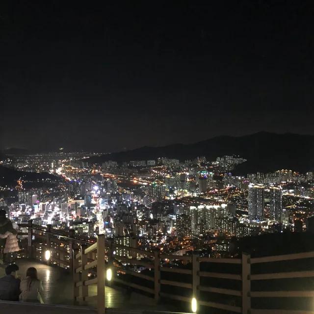 앞바다
