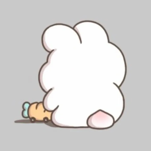 당그은
