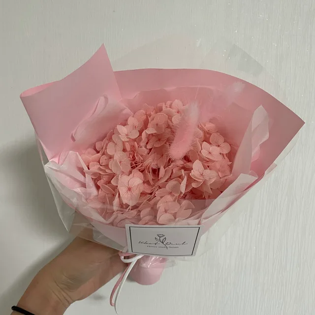 꽃이랍니다