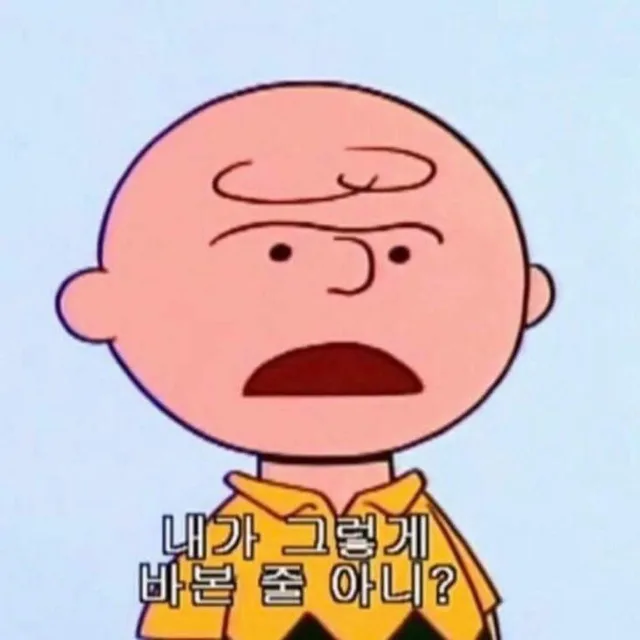 송정동PG