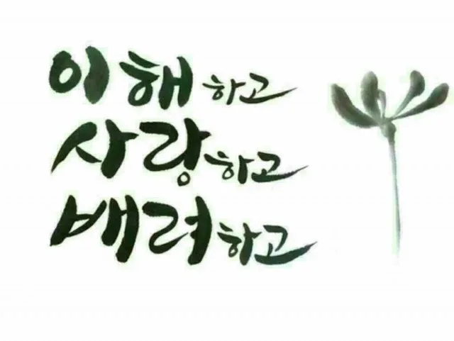 주니주니