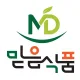믿음식품딸셋맘