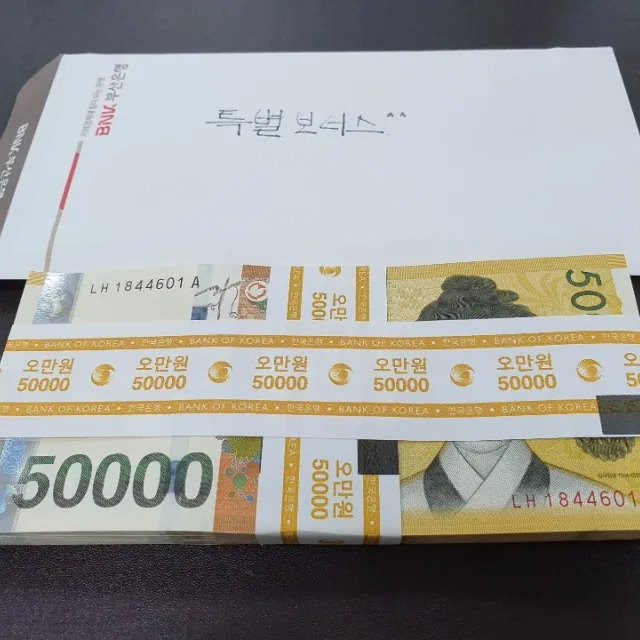 휘뚜루마뚜루
