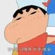 레인이