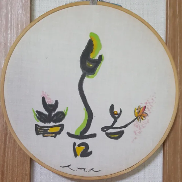 포도당
