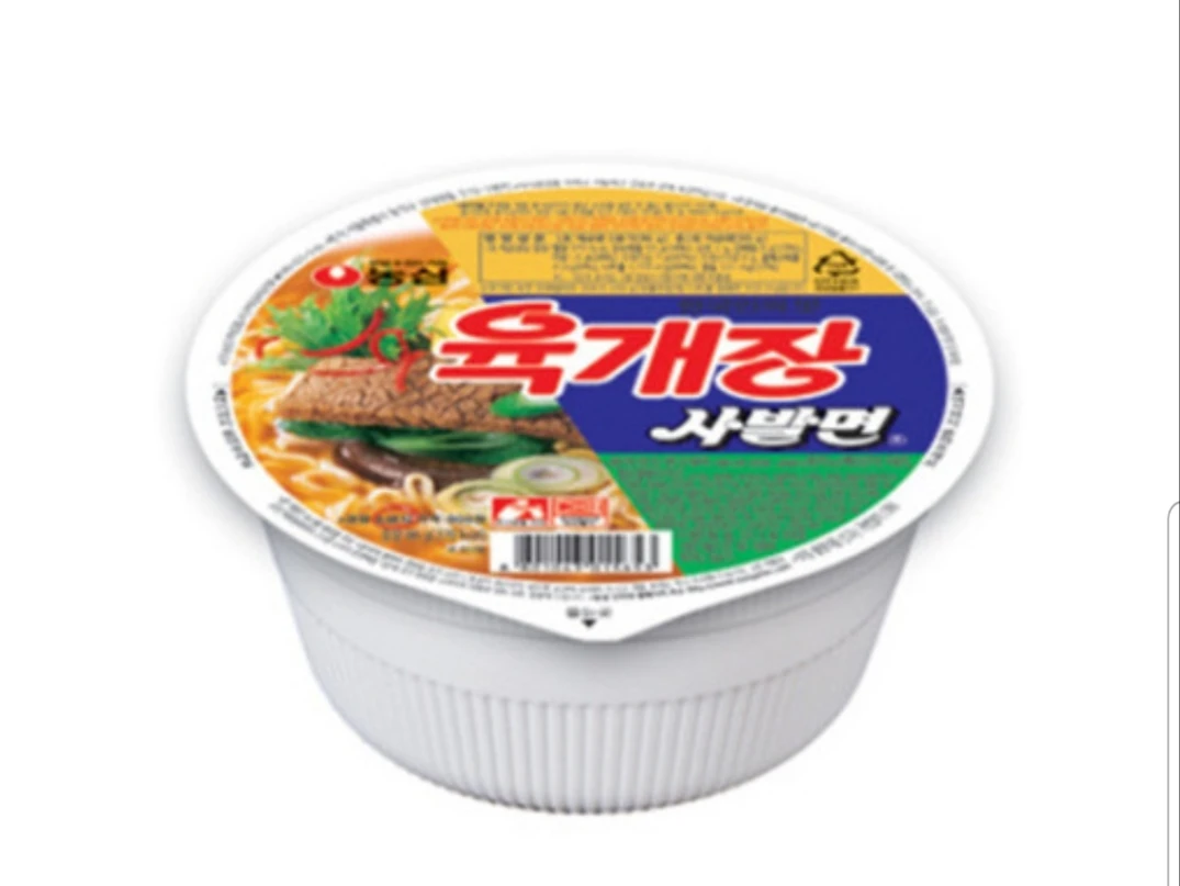 꼬리곰탕