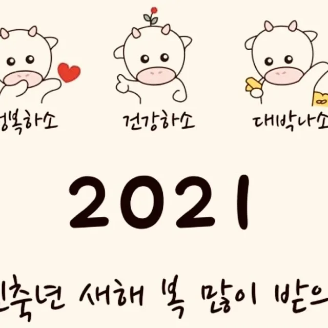 찐찐찐