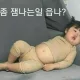 붕어아빠
