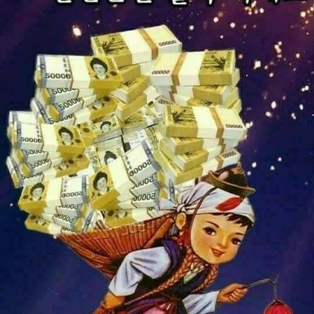 베스트