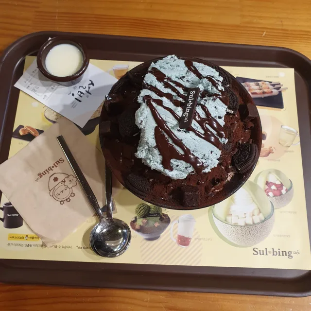 민트초코칩
