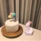 토수니