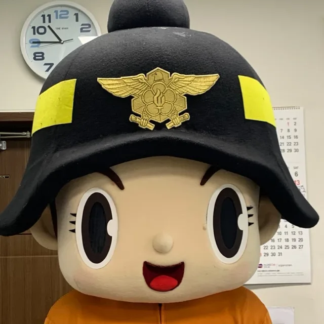 사나이석