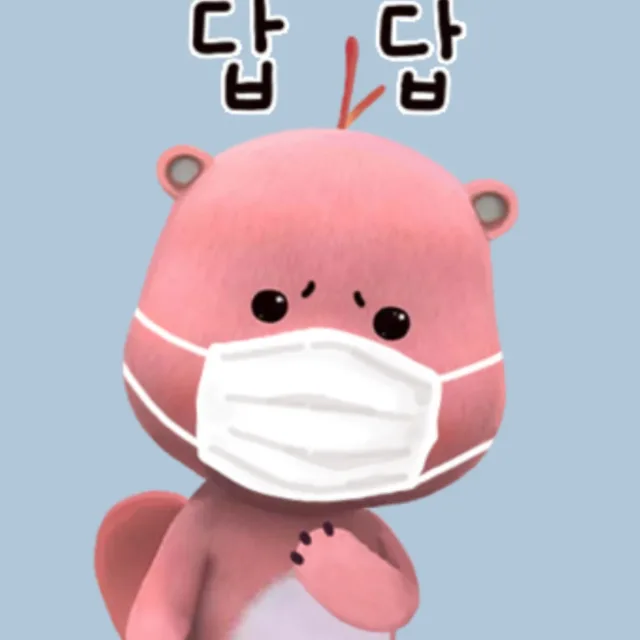 행복이