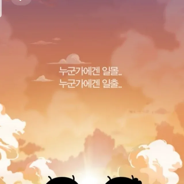쿨거래J