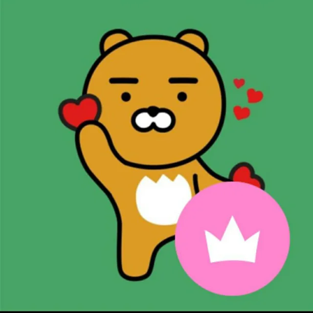 안알랴줌
